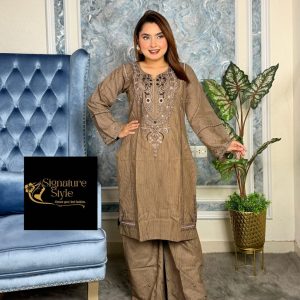 Farsi Two Piece Brown